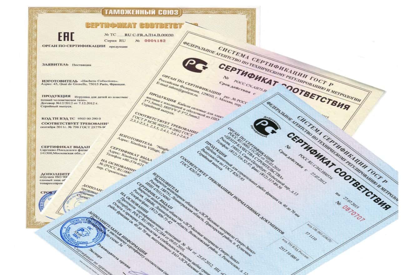 Подготовка импортной продукции: от сертификации до адаптации - 2